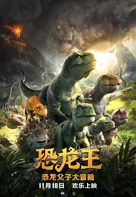 亚洲欧美视频一级