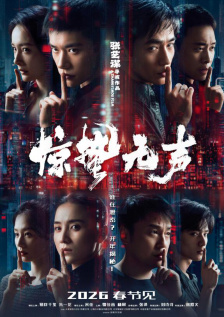 免费费看的欧亚很色大片